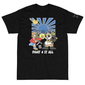 Fight 4 It All Short Sleeve T-Shirt