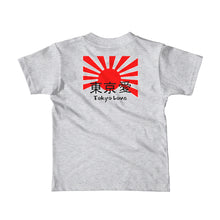 Load image into Gallery viewer, AKIO Young Warrior kids t-shirt