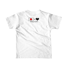 Load image into Gallery viewer, AKIO #1 Short sleeve t-shirt-kids