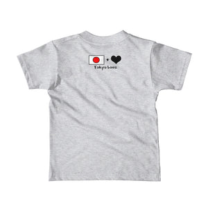 AKIO #1 Short sleeve t-shirt-kids