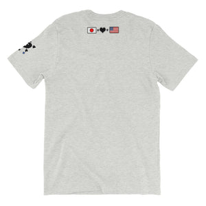 MASK OFF BANG #1 T-Shirt