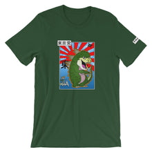 Load image into Gallery viewer, Baby Zilla T-Shirt #1