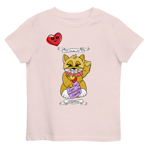 Love is In The Air Organic cotton kids t-shirt