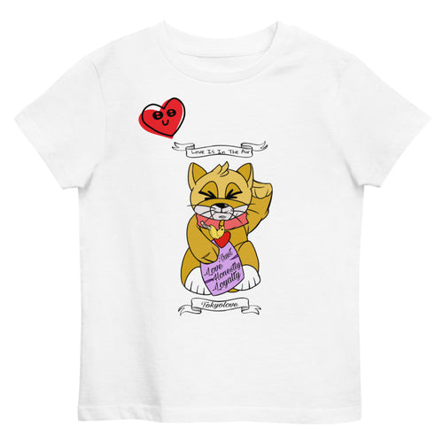 Love is In The Air Organic cotton kids t-shirt
